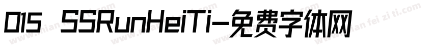 015 SSRunHeiTi字体转换